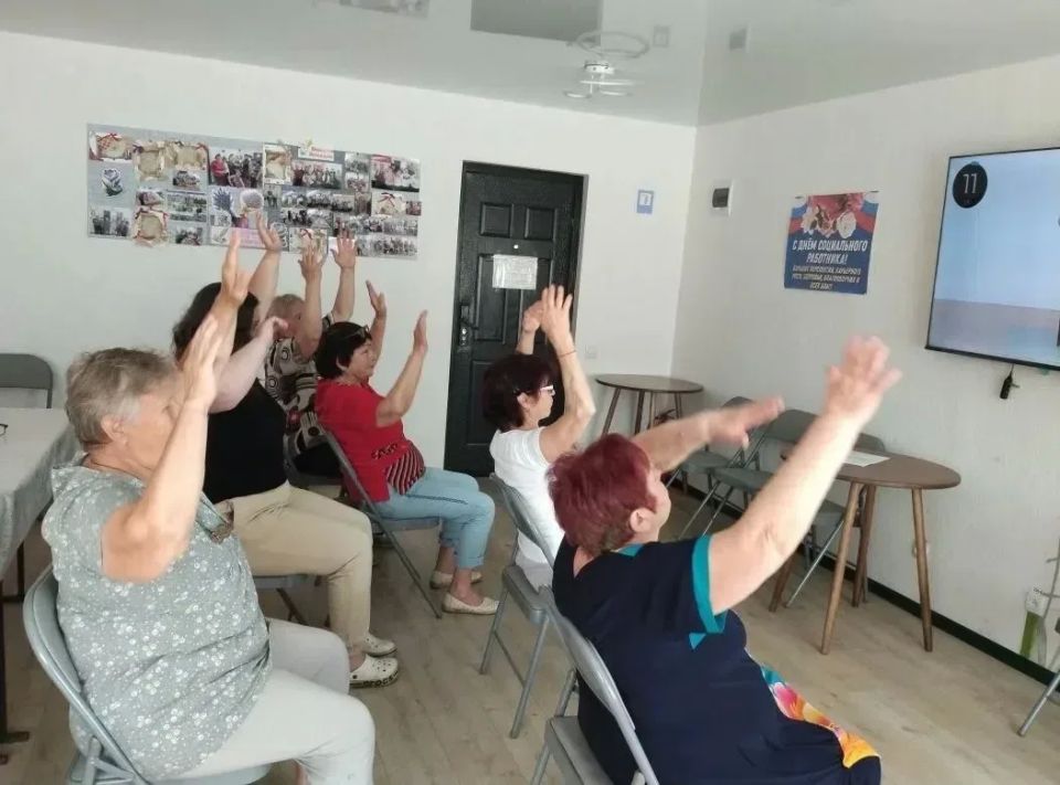 «Здоровье+» - движение к активному долголетию «Здоровье+» - движение к активному долголетию