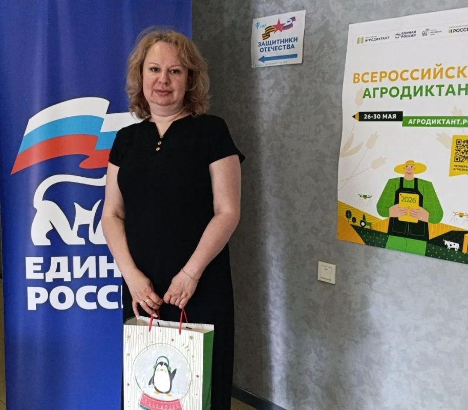 В Торезе продолжается благотворительная акция "Коробка храбрости", направленная на поддержку детей, проходящих лечение в медицинских учреждениях