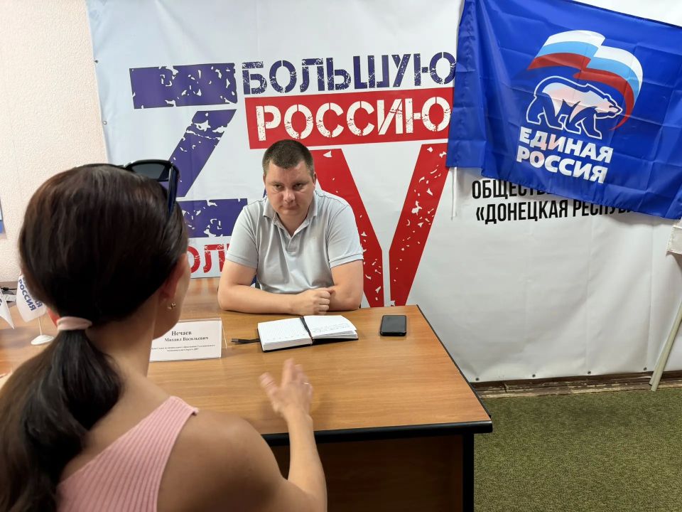 Наталья Великодная: Врип главы провёл личный приём граждан в общественной приёмной «Единой России» в Тельманово Наталья Великодная: Врип главы провёл личный приём граждан в общественной приёмной «Единой России» в Тельманово