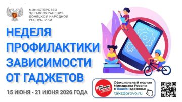 Кажется, ещё недавно смартфоны были просто удобным средством связи