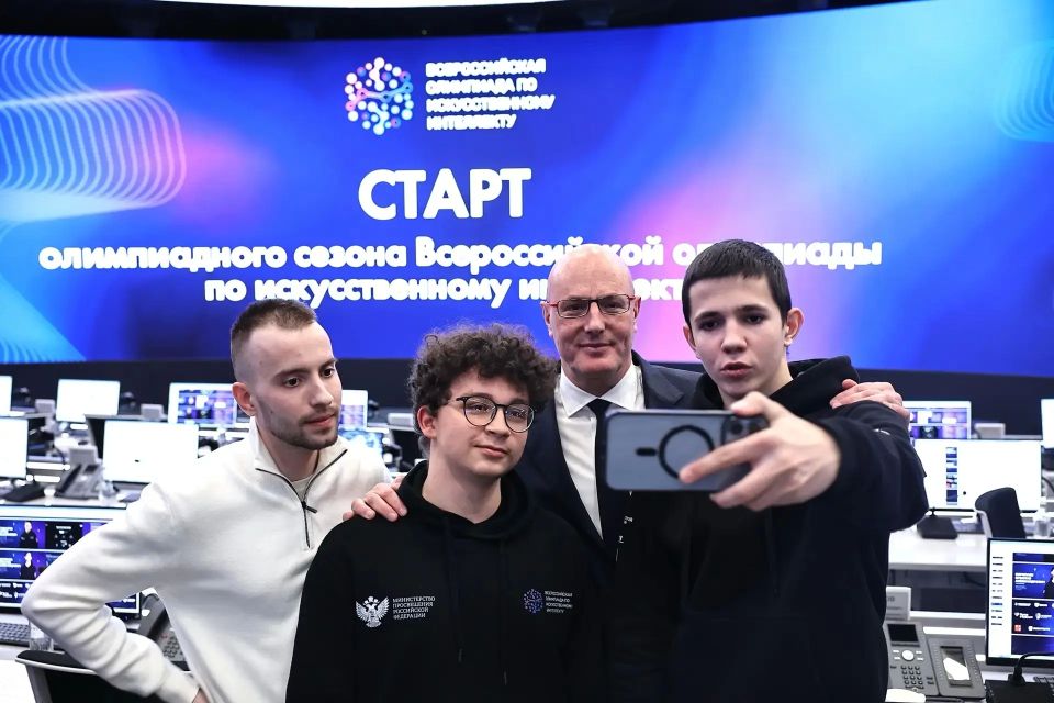 Принимай участие во Всероссийской олимпиаде по искусственному интеллекту Принимай участие во Всероссийской олимпиаде по искусственному интеллекту