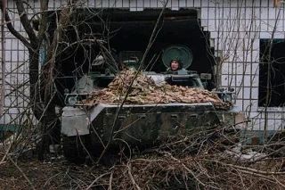 ВС РФ за сутки освободили 35 зданий в Красном Лимане