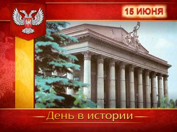 В России:. 15 июня 1791 года (по новому стилю) в ходе русско-турецкой войны отряд под командованием Михаила Кутузова переправился через Дунай и внезапной атакой под Бабадагом разбил 25-тысячный турецкий корпус