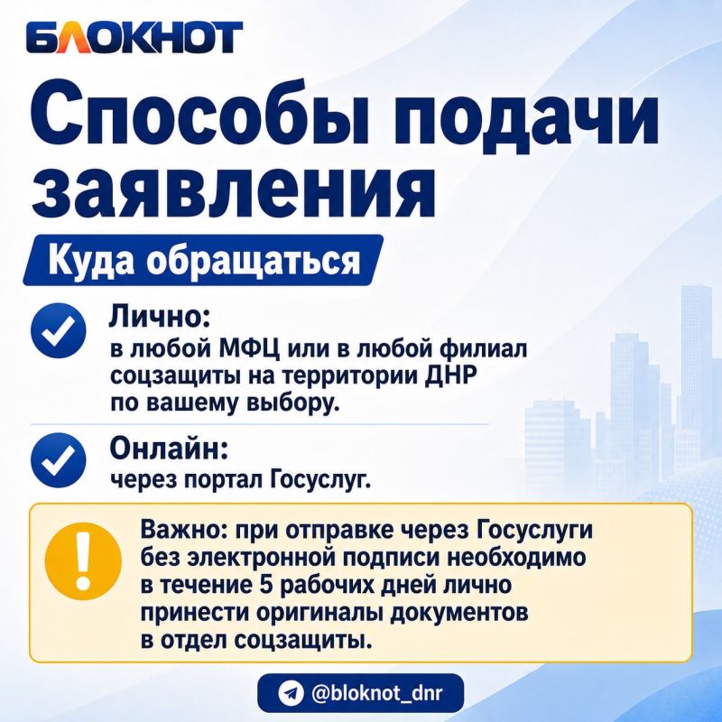 Как получить компенсацию за жильё, которое разбомбили? Как получить компенсацию за жильё, которое разбомбили?