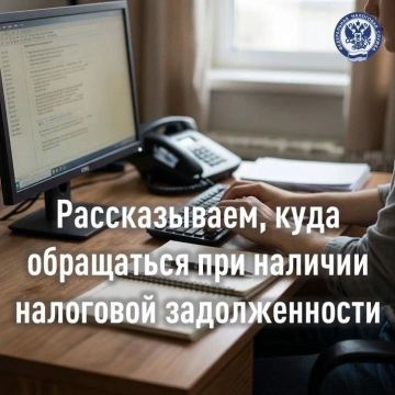 Своевременная уплата налогов позволяет избежать принудительного списания средств