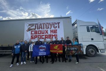 Жители Златоуста передали военнослужащим крупную партию дополнительной помощи, включая два УАЗа и одну «Ниву»