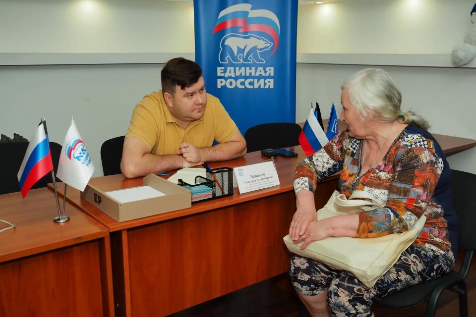 В общественной приёмной единороссов нашли ответы на самые сложные вопросы