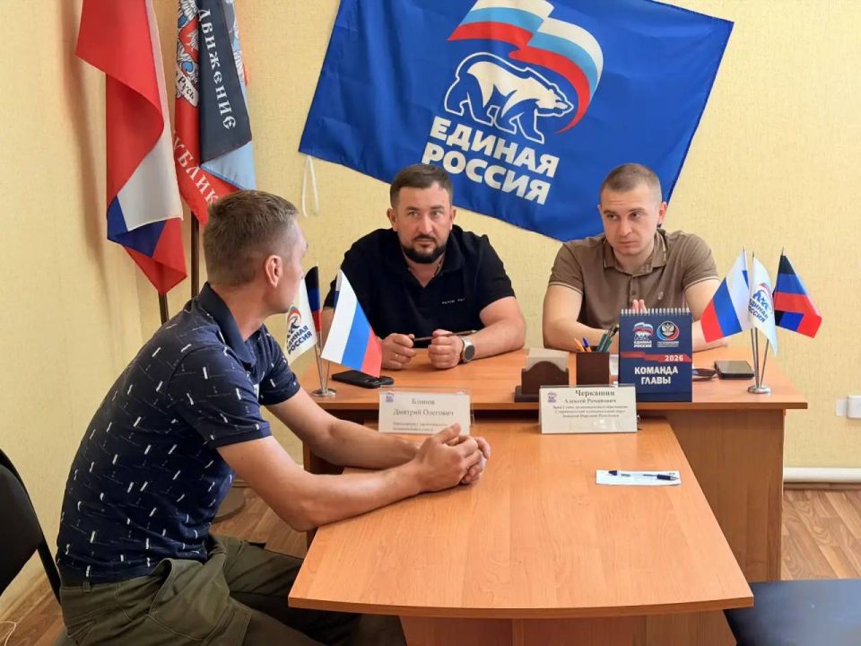 Дмитрий Блинов: Встреча с жителями: диалог власти и народа в Старобешевском округе Дмитрий Блинов: Встреча с жителями: диалог власти и народа в Старобешевском округе