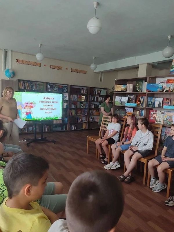 Игра-практикум «Азбука этикета, или Школа вежливых наук» Игра-практикум «Азбука этикета, или Школа вежливых наук»