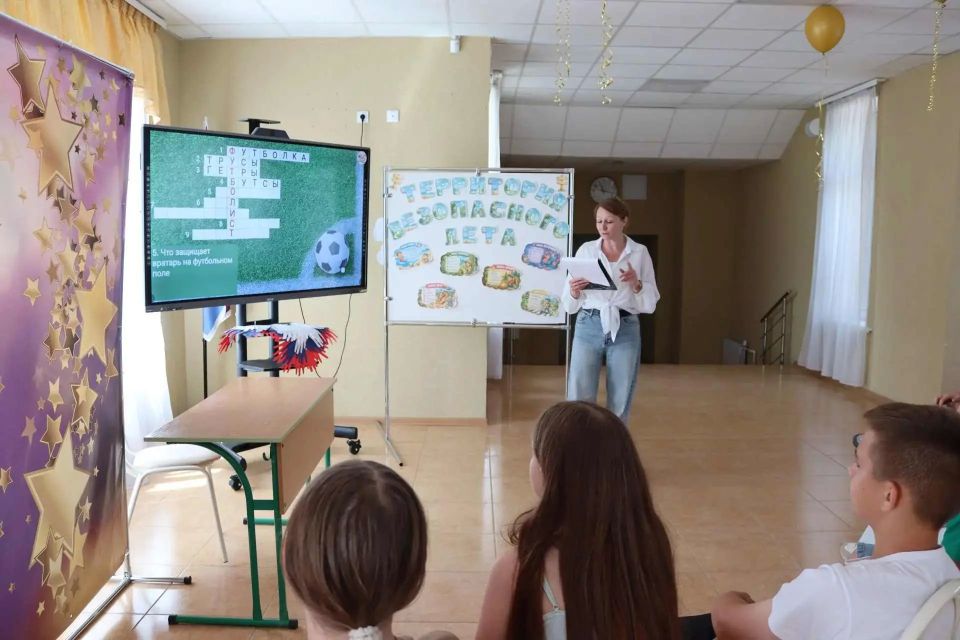 Литературно-игровая программа«Все о футболе на БИБЛИОполе» Литературно-игровая программа«Все о футболе на БИБЛИОполе»