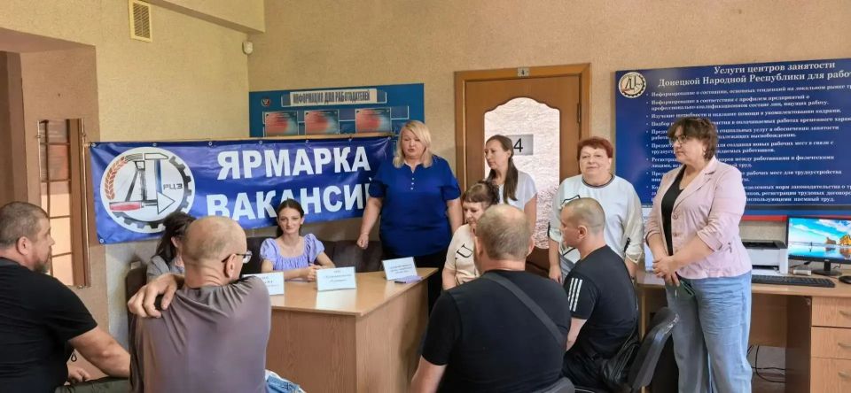 7 участников СВО возвращаются к мирным профессиям с кадровым центром г. Ясиноватая 7 участников СВО возвращаются к мирным профессиям с кадровым центром г. Ясиноватая