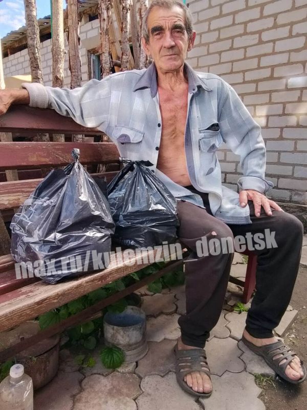 Алексей Кулемзин: Администрация городского окркга Донецк продолжает оказывать помощь населению пгт Великая Новоселка Алексей Кулемзин: Администрация городского окркга Донецк продолжает оказывать помощь населению пгт Великая Новоселка