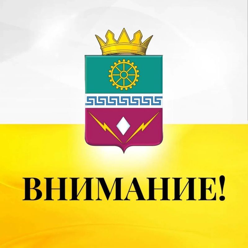 Решением Штаба обороны Донецкой Народной Республики от 11.06.2026 № 302 с 12 июня запрещается осуществление регулярных и нерегулярных пассажирских автомобильных перевозок в период с 21-00 до 05-00 часов