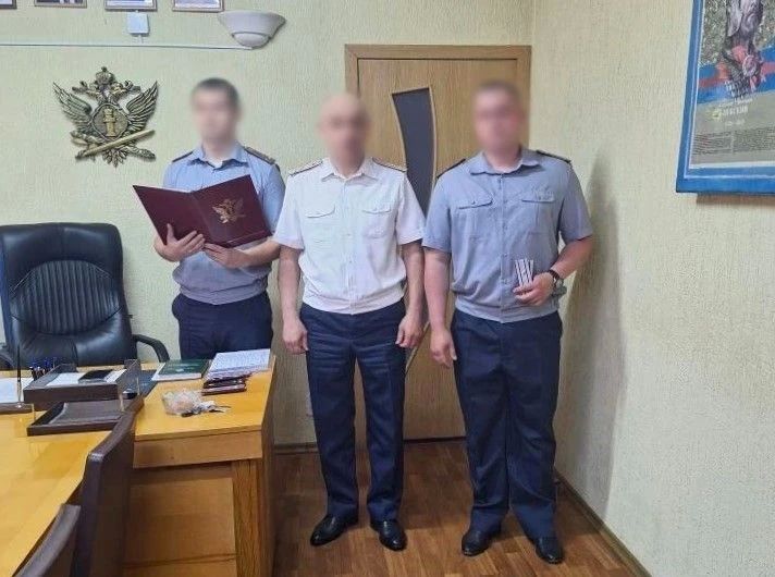 Сотрудники учреждений, подведомственных ГУФСИН России по ДНР, отпраздновали День России Сотрудники учреждений, подведомственных ГУФСИН России по ДНР, отпраздновали День России