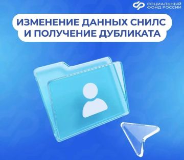 ��� �������� ������ ����� � ��� �������� ��������