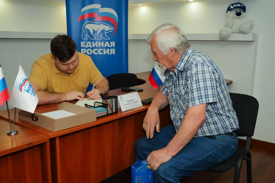 В общественной приёмной единороссов нашли ответы на самые сложные вопросы В общественной приёмной единороссов нашли ответы на самые сложные вопросы