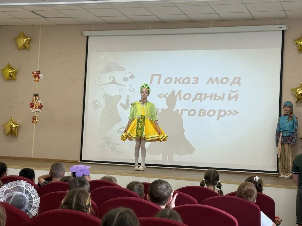 Наталья Великодная: 16 июня в пришкольном лагере «Чайка» Тельмановской гимназии прошел «Модный приговор» Наталья Великодная: 16 июня в пришкольном лагере «Чайка» Тельмановской гимназии прошел «Модный приговор»