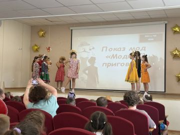 16 июня в пришкольном лагере «Чайка» Тельмановской гимназии прошел «Модный приговор»