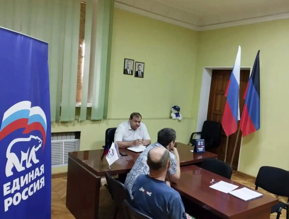 Депутат Народного Совета ДНР провел прием граждан в Шахтерске