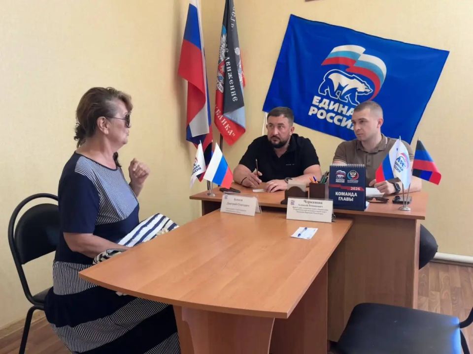 Дмитрий Блинов: Встреча с жителями: диалог власти и народа в Старобешевском округе Дмитрий Блинов: Встреча с жителями: диалог власти и народа в Старобешевском округе