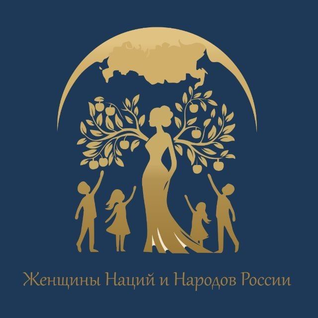Друзья, этот проект «Женщины Наций и Народов России» стал для меня чем-то большим, чем просто участие Друзья, этот проект «Женщины Наций и Народов России» стал для меня чем-то большим, чем просто участие