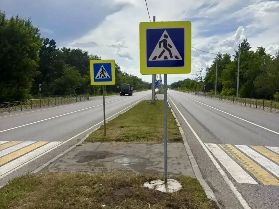 #СОДЕРЖАНИЕ_СВОД за сутки. Информируем о выполненных работах в рамках содержания автомобильных дорог общего пользования за прошедшие сутки: установили новые дорожные знаки на автодорогах: #СОДЕРЖАНИЕ_СВОД за сутки. Информируем о выполненных работах в рамках содержания автомобильных дорог общего пользования за прошедшие сутки: установили новые дорожные знаки на автодорогах: