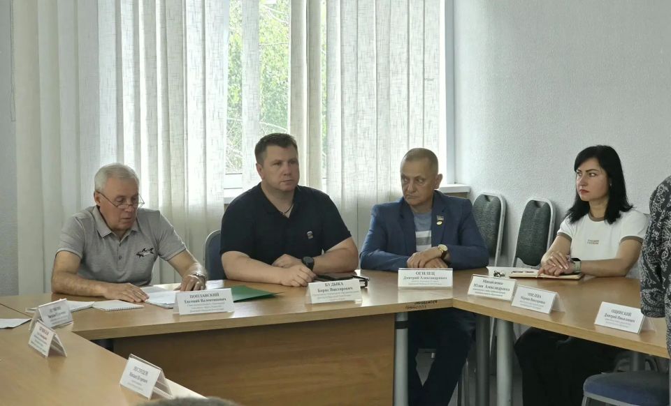 Дмитрий Огилец: Принял участие в аппаратном совещании с участием руководителей всех структурных подразделений городского округа Харцызск