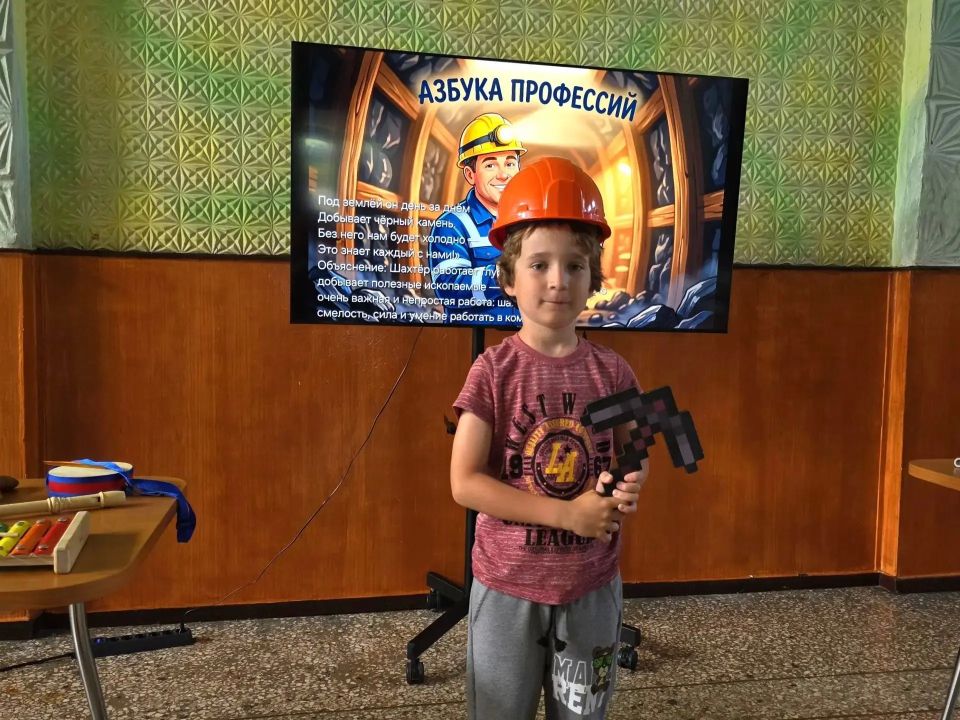 «Азбука профессии»- день, когда каждый ребёнок нашёл свою роль! «Азбука профессии»- день, когда каждый ребёнок нашёл свою роль!