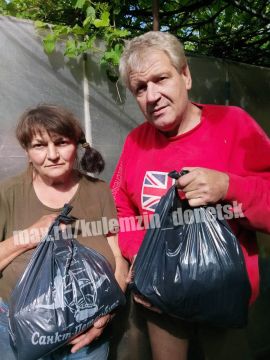 Алексей Кулемзин: Администрация городского окркга Донецк продолжает оказывать помощь населению пгт Великая Новоселка