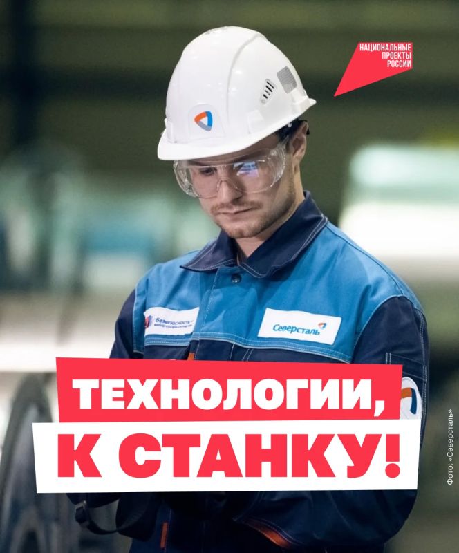 Российские ИТ-разработки закрыли 180 «белых пятен»