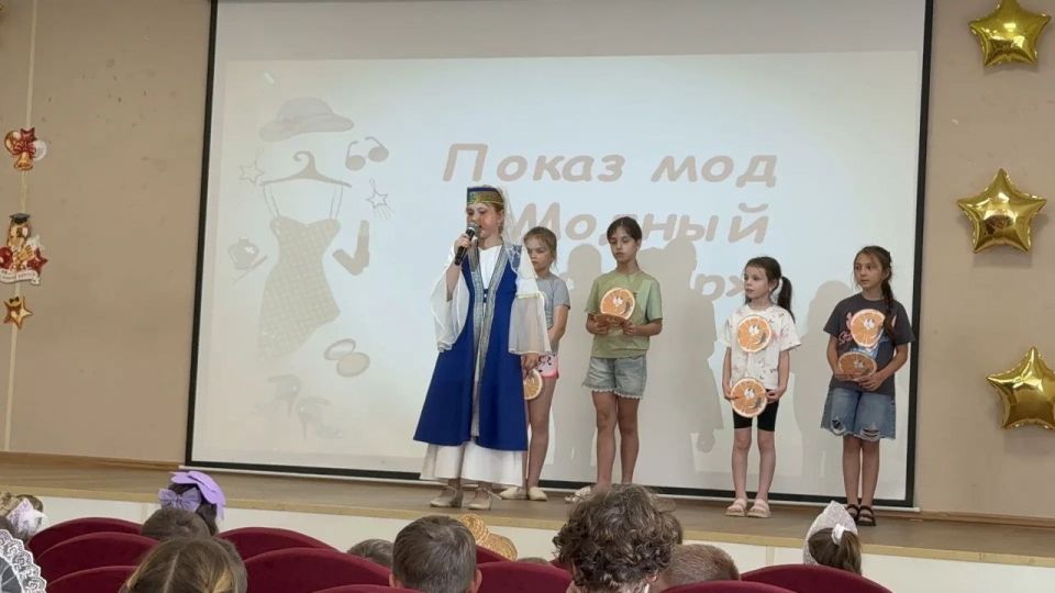 Наталья Великодная: 16 июня в пришкольном лагере «Чайка» Тельмановской гимназии прошел «Модный приговор» Наталья Великодная: 16 июня в пришкольном лагере «Чайка» Тельмановской гимназии прошел «Модный приговор»