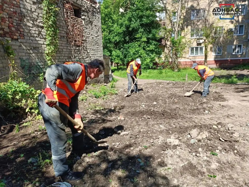 Итоги благоустройства в Калининском районе Горловки Итоги благоустройства в Калининском районе Горловки