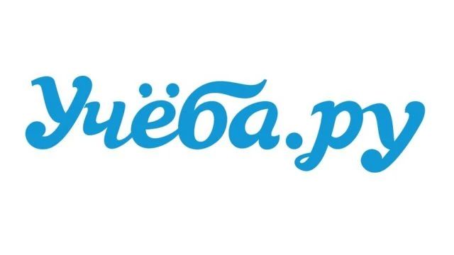 20 июня стартует приемная кампания в вузах России