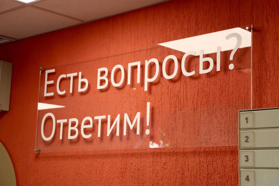 Продолжаем работу по развитию сети многофункциональных центров Республики Продолжаем работу по развитию сети многофункциональных центров Республики