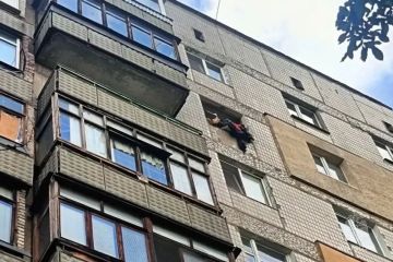 В Донецке в многоэтажке произошел взрыв бытового газа