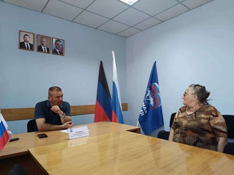 Прием граждан. Сегодня, 16 июня, в общественной приемной Всероссийской политической партии «Единая Россия» состоялся прием граждан, который провел временно исполняющий полномочия главы муниципального образования городской... Прием граждан. Сегодня, 16 июня, в общественной приемной Всероссийской политической партии «Единая Россия» состоялся прием граждан, который провел временно исполняющий полномочия главы муниципального образования городской...