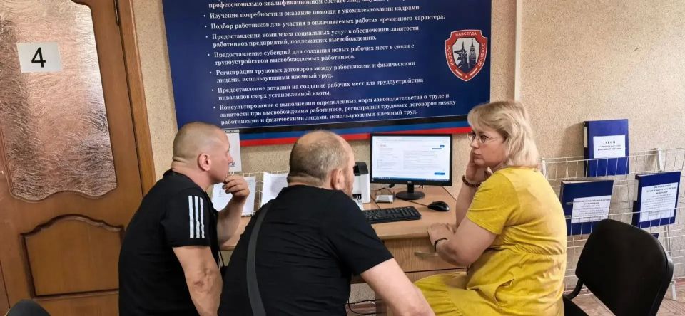 Путь к мирной профессии: в Ясиноватой помогают ветеранам СВО найти работу Путь к мирной профессии: в Ясиноватой помогают ветеранам СВО найти работу