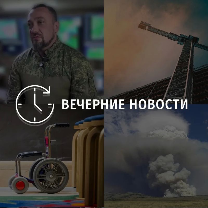 Главные новости в Донецке на этот час — что происходит в городе и республике: