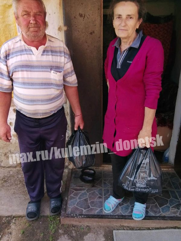 Алексей Кулемзин: Администрация городского окркга Донецк продолжает оказывать помощь населению пгт Великая Новоселка Алексей Кулемзин: Администрация городского окркга Донецк продолжает оказывать помощь населению пгт Великая Новоселка
