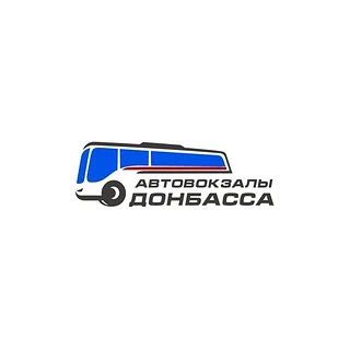 Уважаемые пассажиры!. "Автовокзалы Донбасса" информируют с 24 июня организован новый рейс по маршруту Мариуполь (ОП) – Москва (Саларьево МАВ) (