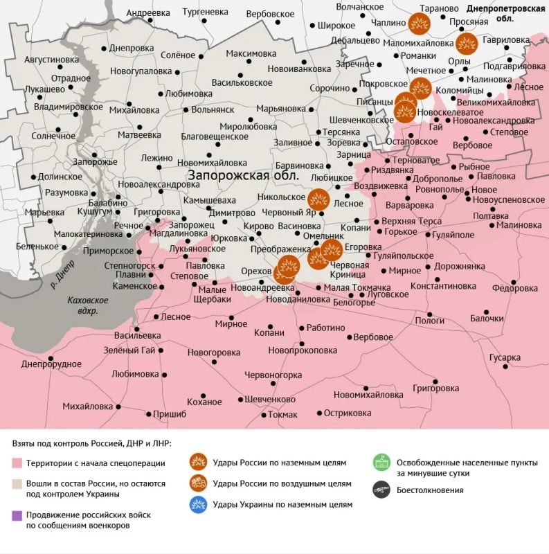 Карта боевых действий в зоне СВО на 16 июня Карта боевых действий в зоне СВО на 16 июня