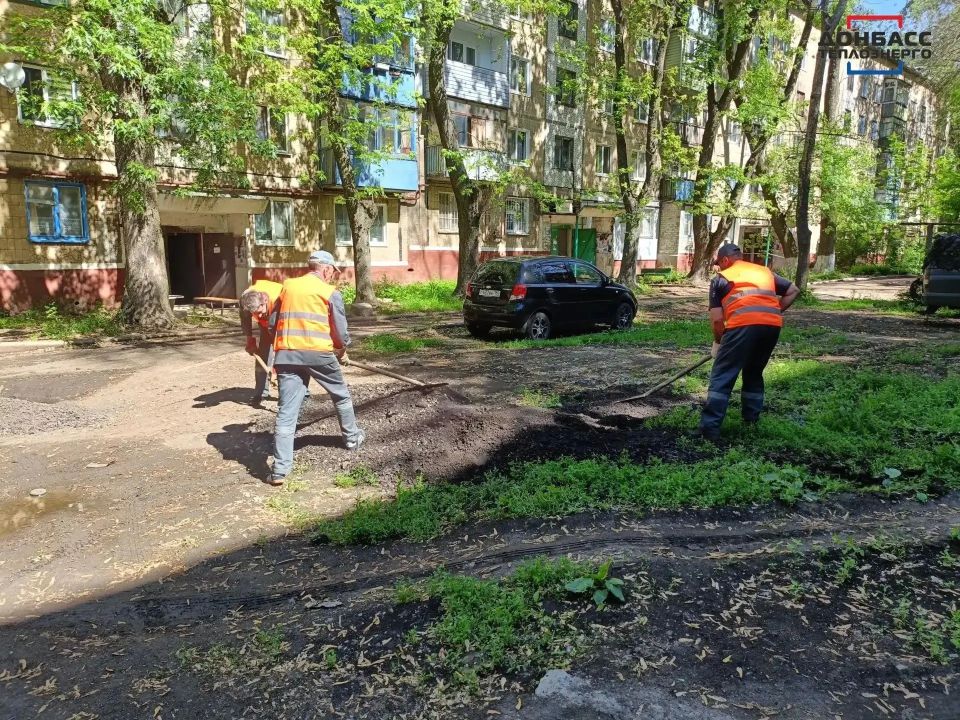 ИТОГИ БЛАГОУСТРОЙСТВА В КАЛИНИНСКОМ РАЙОНЕ ГОРЛОВКИ
