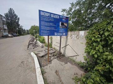 Якутия проводит работы на тротуарах в Докучаевске
