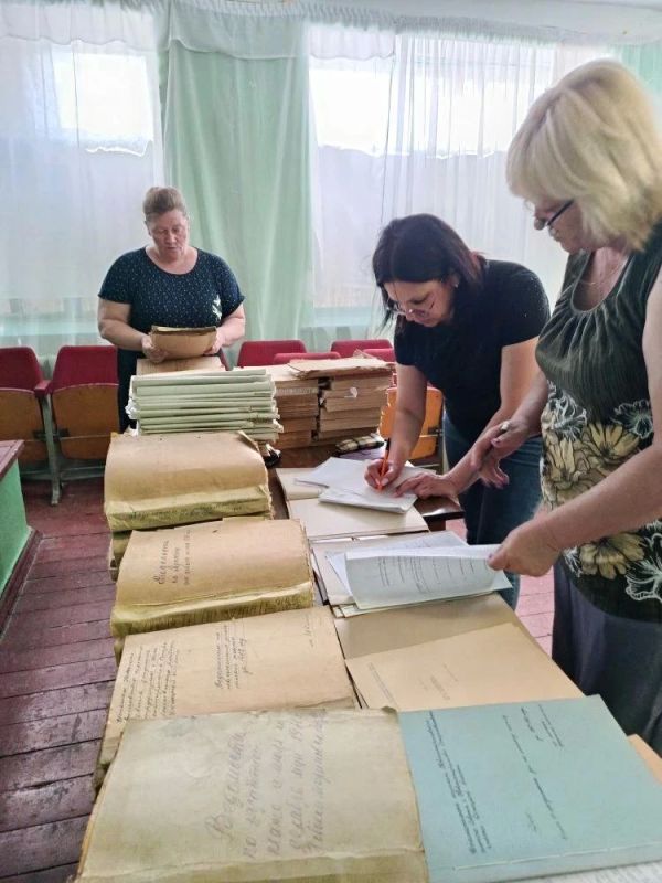 Архивный отдел Администрации Старобешевского муниципального округа провел проверку в Новокатериновском территориальном отделе Архивный отдел Администрации Старобешевского муниципального округа провел проверку в Новокатериновском территориальном отделе