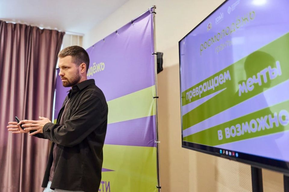 Молодые семьи и смелые идеи Молодые семьи и смелые идеи