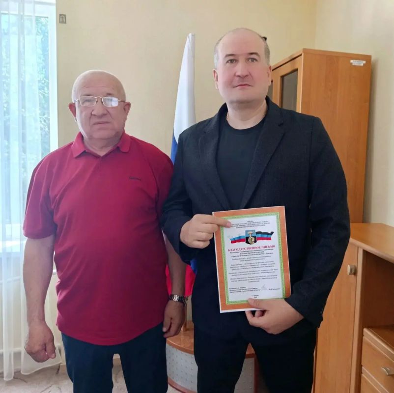 Наталья Бегуненко: Сегодня, 17 июня, в Управе Петровского внутригородского района Администрации городского округа Донецк прошло еженедельное аппаратное совещание Наталья Бегуненко: Сегодня, 17 июня, в Управе Петровского внутригородского района Администрации городского округа Донецк прошло еженедельное аппаратное совещание