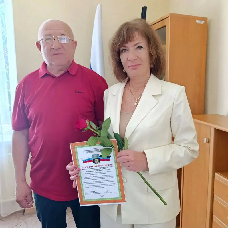 Наталья Бегуненко: Сегодня, 17 июня, в Управе Петровского внутригородского района Администрации городского округа Донецк прошло еженедельное аппаратное совещание Наталья Бегуненко: Сегодня, 17 июня, в Управе Петровского внутригородского района Администрации городского округа Донецк прошло еженедельное аппаратное совещание