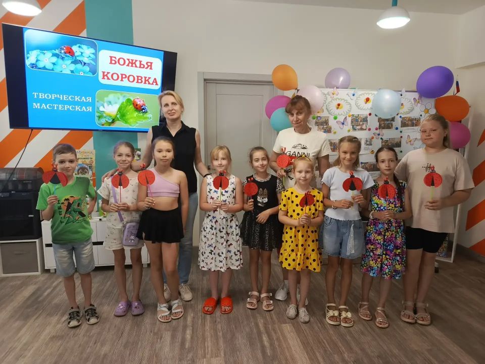 В мариупольских библиотеках прошли очередные мероприятия для школьников В мариупольских библиотеках прошли очередные мероприятия для школьников