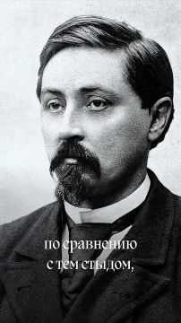 Великий, могучий и многогранный