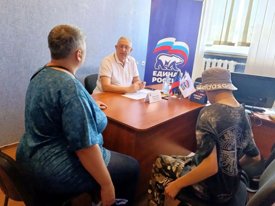 Наталья Бегуненко: Сегодня, 17 июня, в общественной приёмной партии «Единая Россия» Петровского района г. Донецка состоялся приём граждан